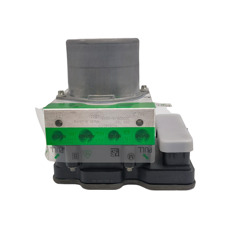 Audi  A6  4KD614517D  4F0614517K